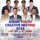500-pemuda-negara-asean-ikuti-aycm-2025-di-padang