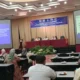bimtek-pendidikan-politik-ditutup,-muzli-m.-nur-:-mari-berpolitik-santun