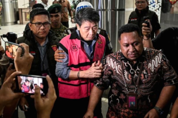 Gedung Kejaksaan Agung Republik Indonesia di Jakarta
