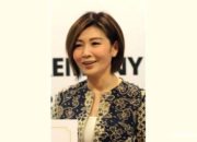 Peluncuran produk reksa dana syariah Batavia Gold Sharia Equity USD oleh Bank DBS Indonesia dan Batavia Prosperindo.