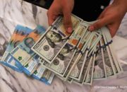 Rupiah Berpotensi Menguat Jelang Rilis Data Tenaga Kerja AS Hari Ini